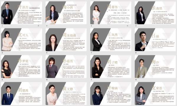 上海国际学校秋季备考刷题班5.jpg